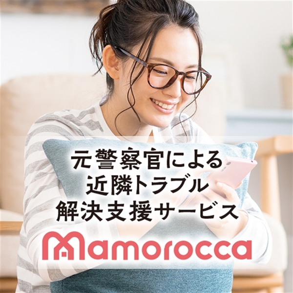 mamorocca