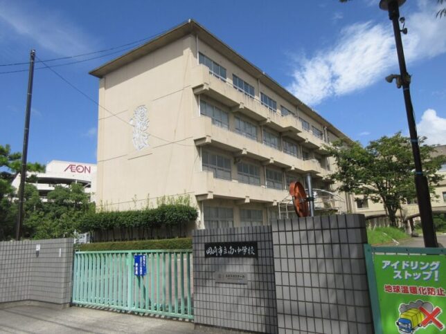 Okazaki-City-Minami-Junior-High-School